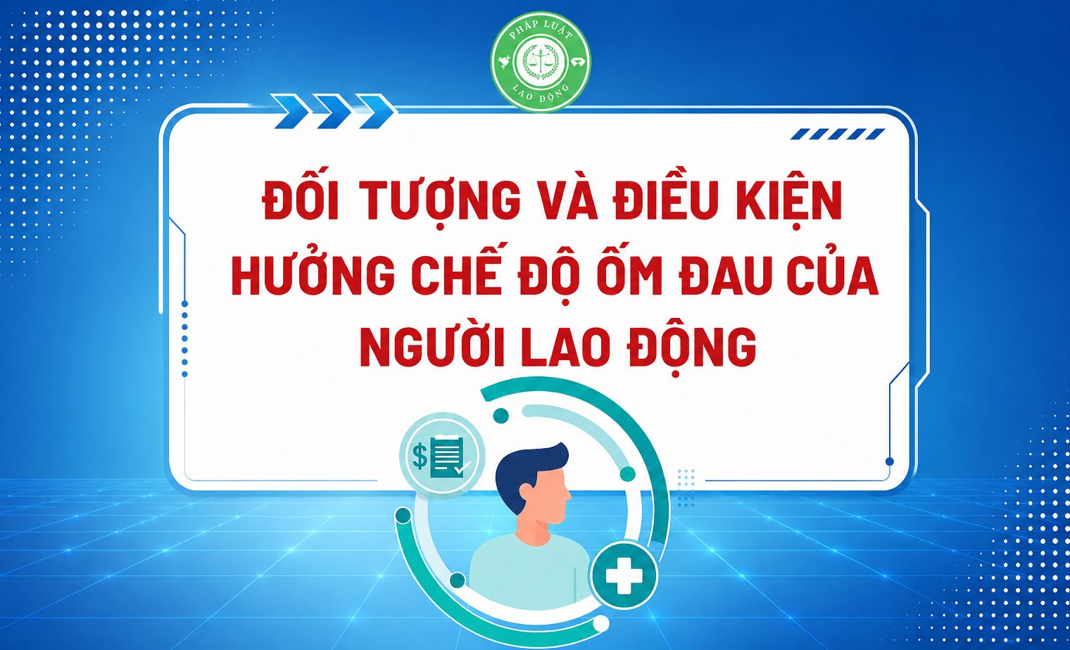 Nghỉ ốm hưởng BHXH: Điều kiện, thời gian và cách tính mức hưởng mới nhất 1 nghỉ ốm hưởng bhxh